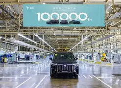 里昂几次欧冠冠军