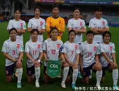 阿萨莫阿-哥伦比亚女足对加拿大女足预测