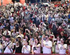 阿萨莫阿-女足与澳大利亚队直播